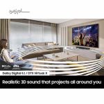 قابلیت های صوتی ساندبار سامسونگ B650