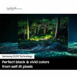قابلیت نمایش رنگ های تیره در تلویزیون سامسونگ S95B