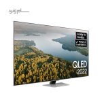 تلویزیون کیولد سامسونگ Q83B