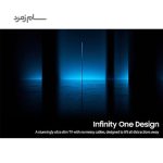 طراحی نازک تلویزیون سامسونگ QN700B