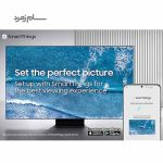 قابلیت اتصال به موبایل تلویزیون QN700B سامسونگ