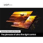 نور پس زمینه تلویزیون سامسونگ QN85B