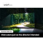 قابلیت HDR تلویزیون سامسونگ QN90B