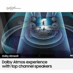 قابلیت های صوتی تلویزیون سامسونگ QN95B