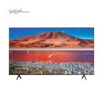 تلویزیون کریستالی سامسونگ TU7000