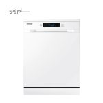 ماشین ظرفشویی 14 نفره سامسونگ 5070