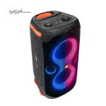 رقص نور PartyBox 110