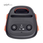 دکمه های JBL PartyBox 110
