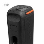 JBL PartyBox 710