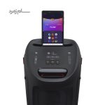 JBL PartyBox 310