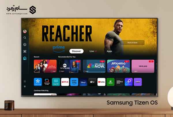 تلویزیون کریستالی سامسونگ DU7000