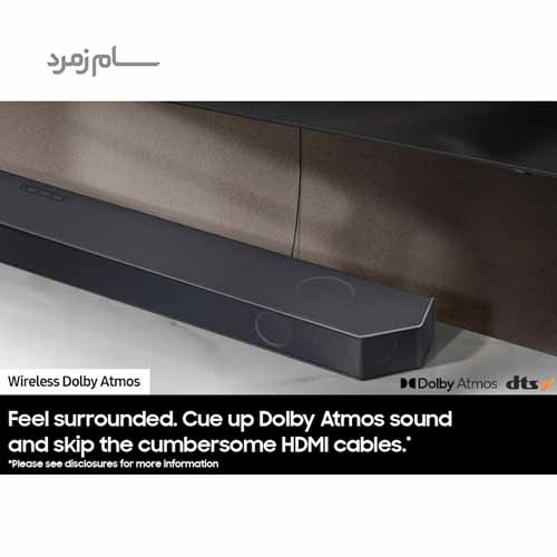 ساندبار Q700C سامسونگ قابلیت Wireless Dolby Atmos