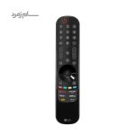 کنترل تلویزیون ال جی UR80006
