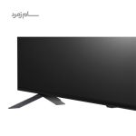 تلویزیون ال جی QNED75